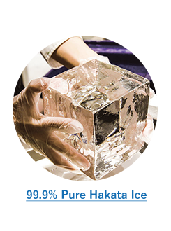 01 99.9% Pure Hakata Ice